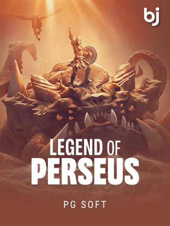লেজেন্ড অফ পারসিউস screenshot