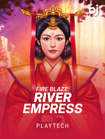 Fire Blaze River Empress screenshot